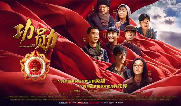 神马影视 热门推荐