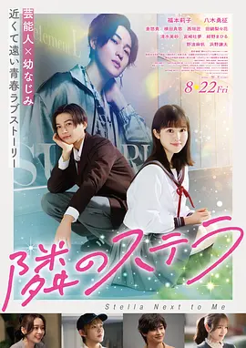 神马影视 男频 完美世界